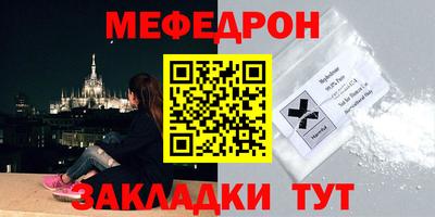наркотики Камышлов
