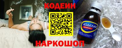 ALPHA-PVP Кандалакша
