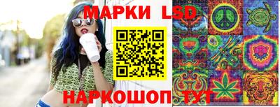 наркотики Камышлов