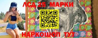 ALPHA-PVP Кандалакша