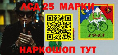 ALPHA-PVP Кандалакша