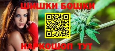 наркотики Камышлов