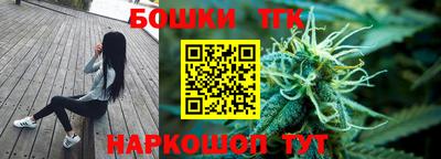 ALPHA-PVP Кандалакша