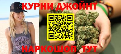 альфа пвп Канаш