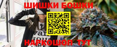 ALPHA-PVP Кандалакша