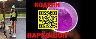 ALPHA-PVP Кандалакша