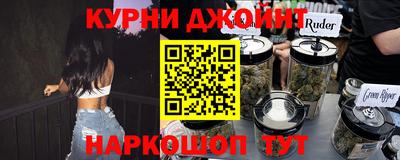 ALPHA-PVP Кандалакша
