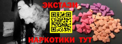 ALPHA-PVP Кандалакша