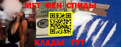 наркотики Камышлов