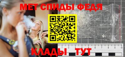 наркотики Камышлов