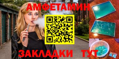 наркотики Камышлов