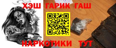 ALPHA-PVP Кандалакша