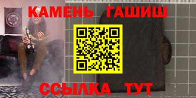 ALPHA-PVP Кандалакша