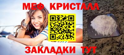 ALPHA-PVP Кандалакша