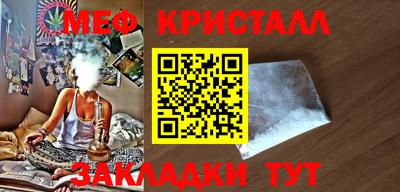 альфа пвп Канаш